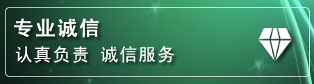 宜川化粪池清理电话
